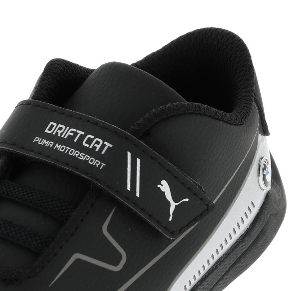 chaussure bmw bebe