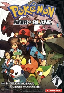 Pokémon Noir et Blanc - tome 1