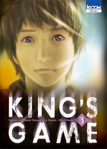 King's Game T03