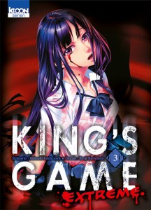 King's Game Extreme T03