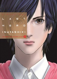 Last Hero Inuyashiki T02