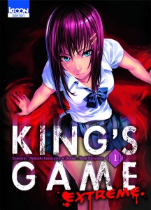 King's Game Extreme T01