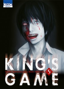 King's Game T05