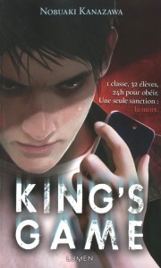 King's Game - tome 1