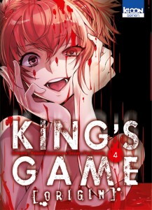King's Game Origin T04