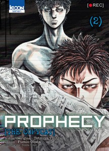 Prophecy the Copycat T02