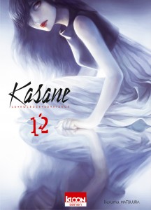 Kasane - La voleuse de visage T12