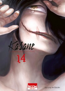 Kasane - La voleuse de visage T14