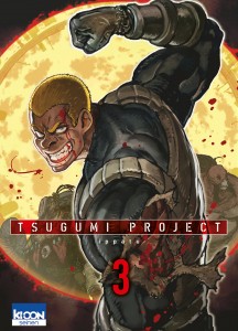 Tsugumi Project T03