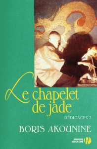 Dédicaces 2 - Le chapelet de jade