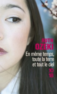 Ozeki Ruth