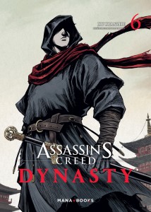 Assassin's Creed Dynasty T06