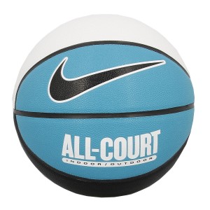 Nike everyday all court 8p deflated