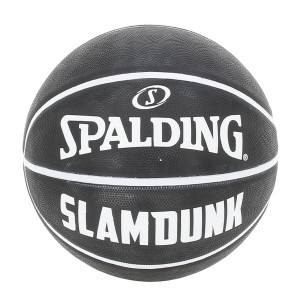 Slam dunk sz7 rubber basketball