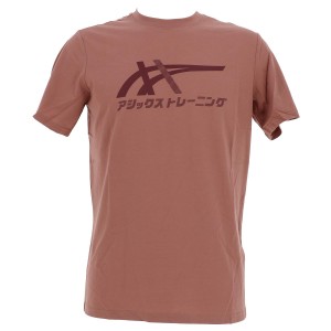 Tiger tee