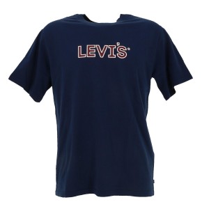 Levis