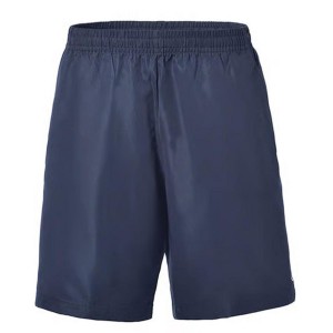 Kiamon short