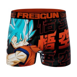 Freegun