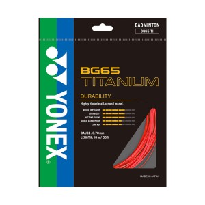 Yonex