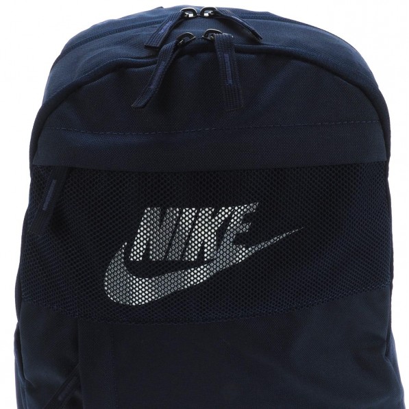 sac a dos nike elemental