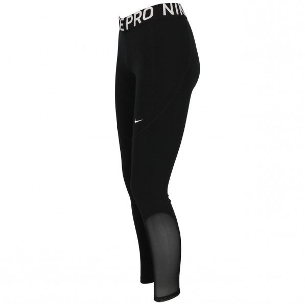 sous vetement sport femme nike