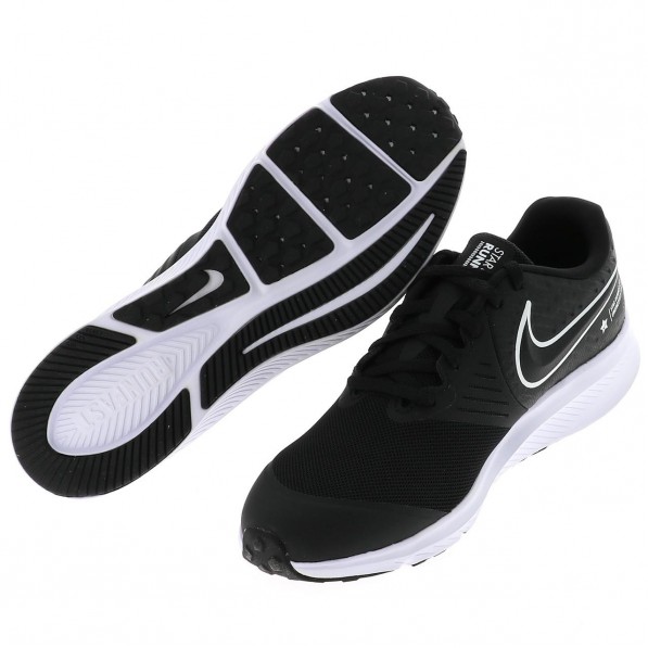 nike running enfant