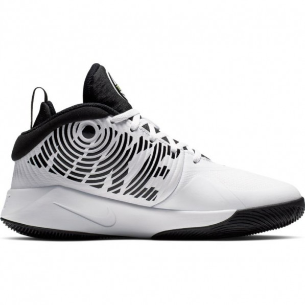 site chaussure de basketball