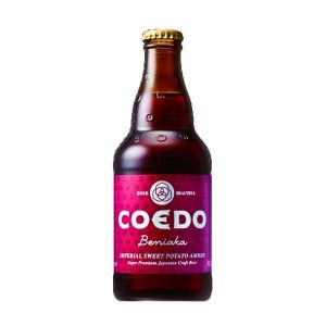 Coedo Beniaka - bière ambrée japonaise à la patate douce 7% - Bouteille 33cl