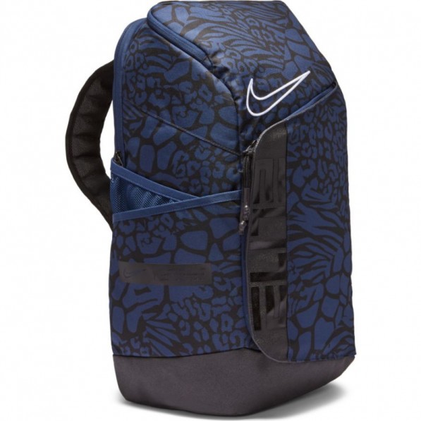 Sac a dos elite nike deals