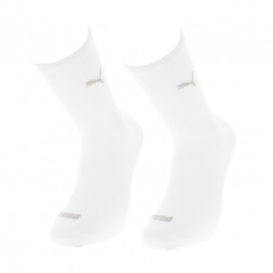 Classic sock blanc x2