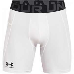 Short de compression Long Under Armour Heatgear Blanc