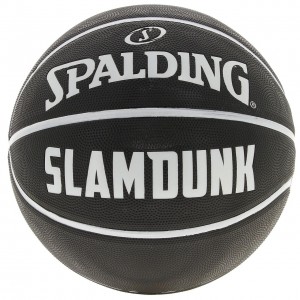 Slam dunk t 7 noir basket