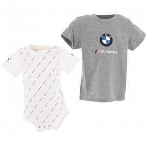Bmw mms toddler wht bb