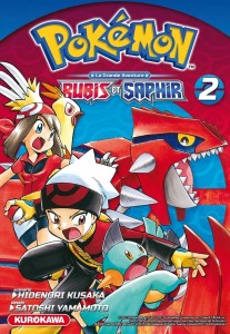 Pokémon Rubis et Saphir - tome 2