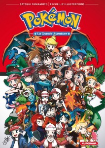 Recueil d'illustrations Pokémon - La Grande Aventure