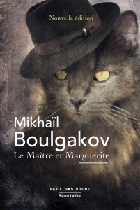 Bulgakov Mikhaïl