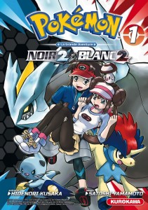Pokémon Noir 2 et Blanc 2 - tome 1
